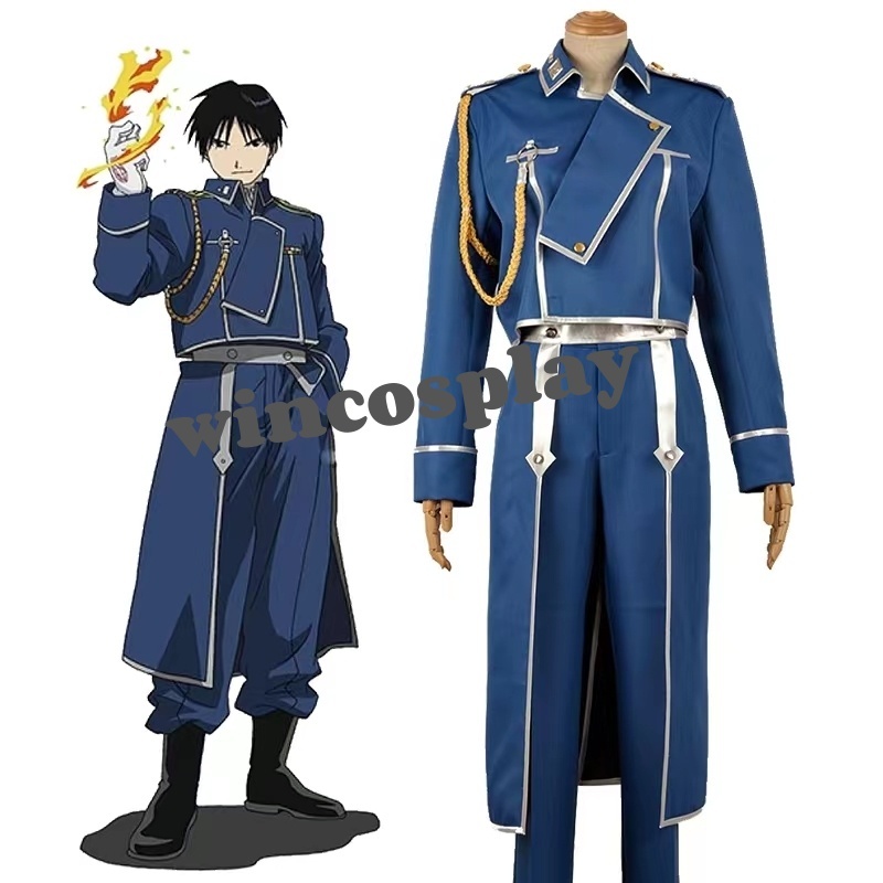 Primary image for Anime Fullmetal Alchemist Cosplay Roy Mustang Full Set Costume Military Uniform