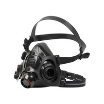 North By Honeywell 7700 Series Half Face Respirator, Size: Large - £19.38 GBP