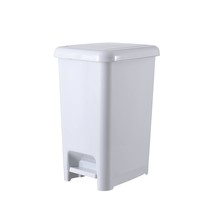 Slim Step On Pedal Plastic Trash Can, Waste Bin For Under Desk, Office, Bedroom, - $39.99