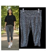 SPORTS WEAR SPACE DYE LEGGINGS - €6,01 EUR