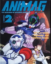 ANIMAG Magazine of Japanese Animation Volume 2 #2 Vintage Anime Crusher Joe More - £11.69 GBP