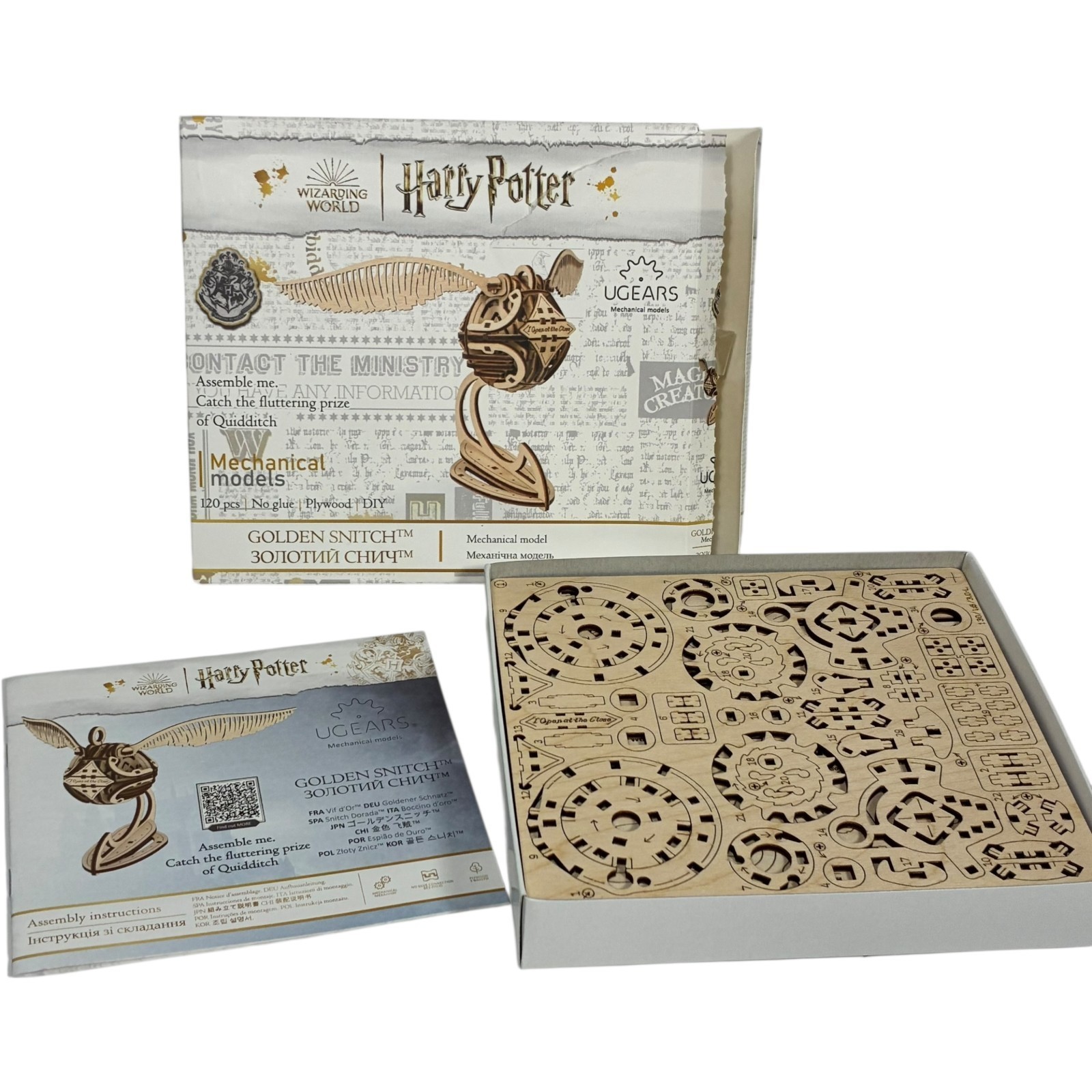 UGEARS Golden Snitch Wizarding World Harry Potter 3D Wooden Puzzle open box Item image 8