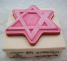 Rubber Stamp Star Of David Abstract Judaica Invitations Scrapbooking Crafts New - $10.88