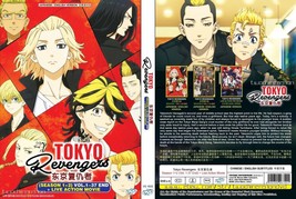 Dvd Anime~Doppiato In Inglese~Tokyo Revengers Stagione 1+2(Fine 1-37+Live... - £25.35 GBP