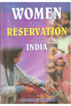 Women and Reservation in India [Hardcover] - £20.47 GBP