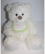 Hallmark My First Friend Bib Teddy Bear Plush 12" Furry Stuffed Animal S... - $10.40