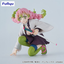 Mitsuri Kanroji Noodle Stopper Figure Japan Authentic - $35.00