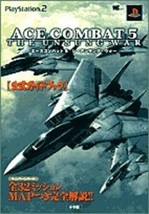 Ace Combat 5 The Unsung War Official Guide Book / PS2 - £36.18 GBP