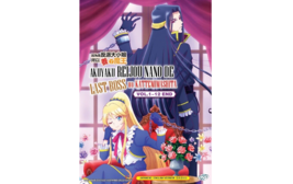 DVD Anime I&#39;m The Villainess, So Taming The Final Boss Series (1-12 End) English - £21.50 GBP