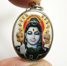 Lord Shiva Mahadev Om pendant bless 1980s necklace Mahadeva great God Tr... - £25.41 GBP