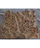 Vintage Hand Crafted Carved Wooden Art Stamp - Large Size - INTERESTING ... - $47.37 CAD