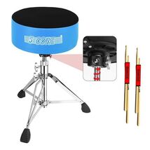 5 Core Drum Throne 5 Inch Thick Padded Velvet Top Comfortable Guitar Sto... - $65.91