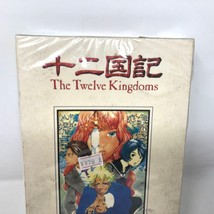 NIP The Twelve Kingdoms DVD Set Episodes 1-28 Region 3 Taiwan Japanese Fantasy - $34.64