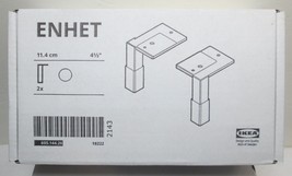 SET of 2 - Ikea ENHET Adjustable Legs/Feet for Base/Cabinets White - NEW - £15.21 GBP