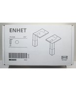 SET of 2 - Ikea ENHET Adjustable Legs/Feet for Base/Cabinets White - NEW - £14.27 GBP