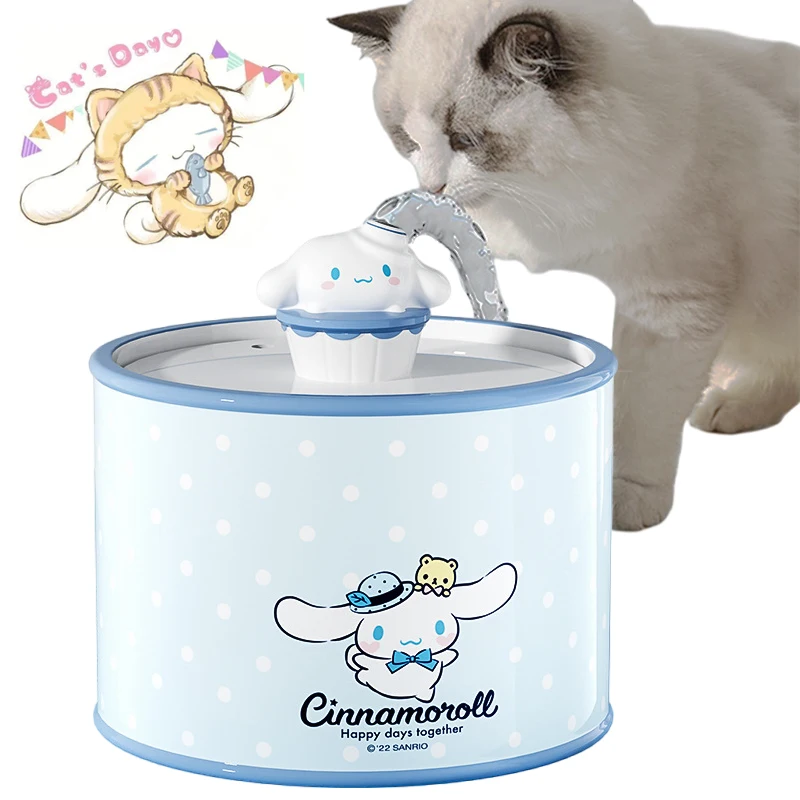 Kawai 1.5L Cinnamoroll Automatic Cat Water Fountain Creative Sanrios PompomPurin - £31.27 GBP+