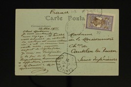 Vintage Postcard Postal History Martinique Island to France 1921 Hex Cancel - £12.64 GBP