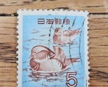 Japan Stamp Mandarin Ducks 5Y Used - $1.89