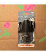 SYLVANIA H13 Basic Halogen Headlight Bulb - £4.69 GBP