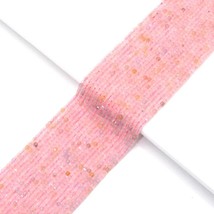 Genuine Morganite Faceted Cube Beads, 2.5mm, Sku#U1537 - £11.91 GBP