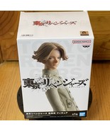 Tokyo Revengers Seisyu Inui 7&quot; Figure Bandai Namco Banpresto Statue Model - $18.50 CAD