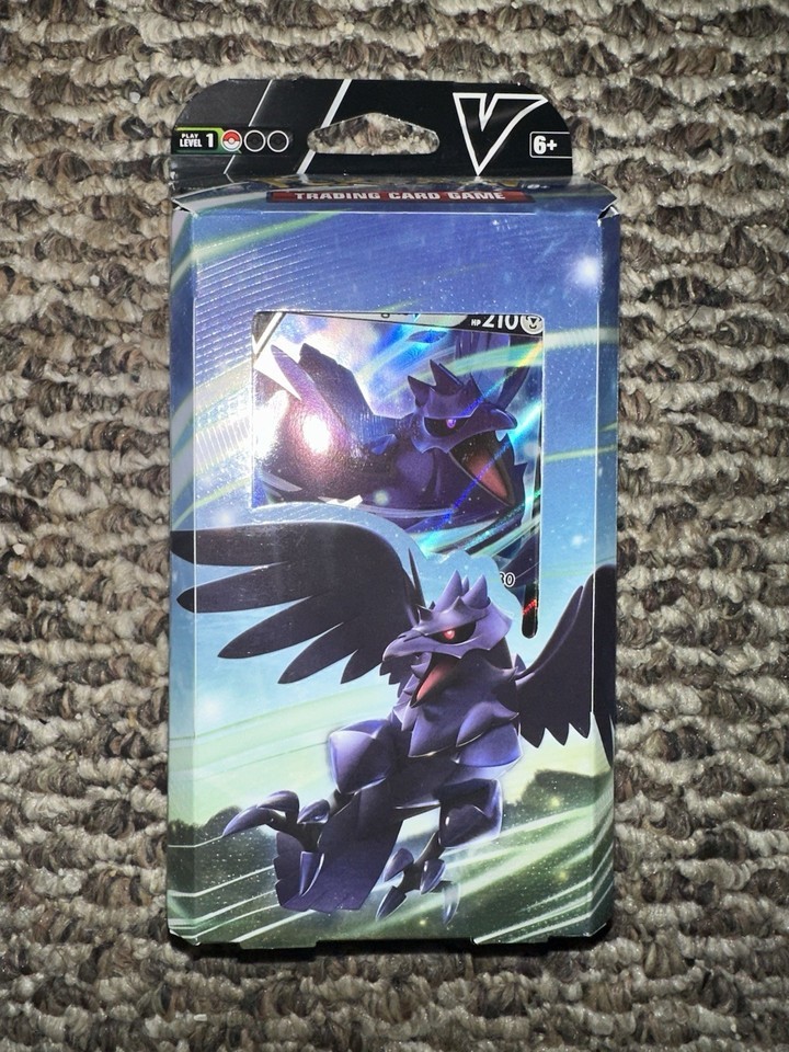 Full-size item image