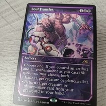 MTG Soul Transfer Showcase 382 Kamigawa Neon Dynasty Non-foil  - $2.00