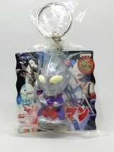 1997 Ultraman Tiga Figure Keychain Key Ring - Banpresto Japanese Anime - £12.57 GBP