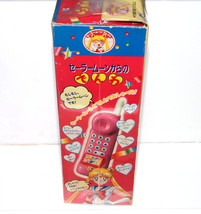 Sailor Moon S toy phone Denwa Japan Bandai Japanese 1994 electronic collectible - £54.29 GBP