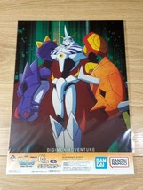 Bandai Digimon Series Two Powers that Emit Light Prize G A3 Clear Poster... - £30.82 GBP