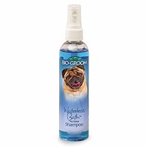 MPP Waterless Dog Pet Grooming Shampoo Gentle Formula Choose 16 oz or Ga... - £16.36 GBP