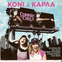 Connie And Carla (Nia Vardalos) [Region 2 Dvd] - £7.18 GBP