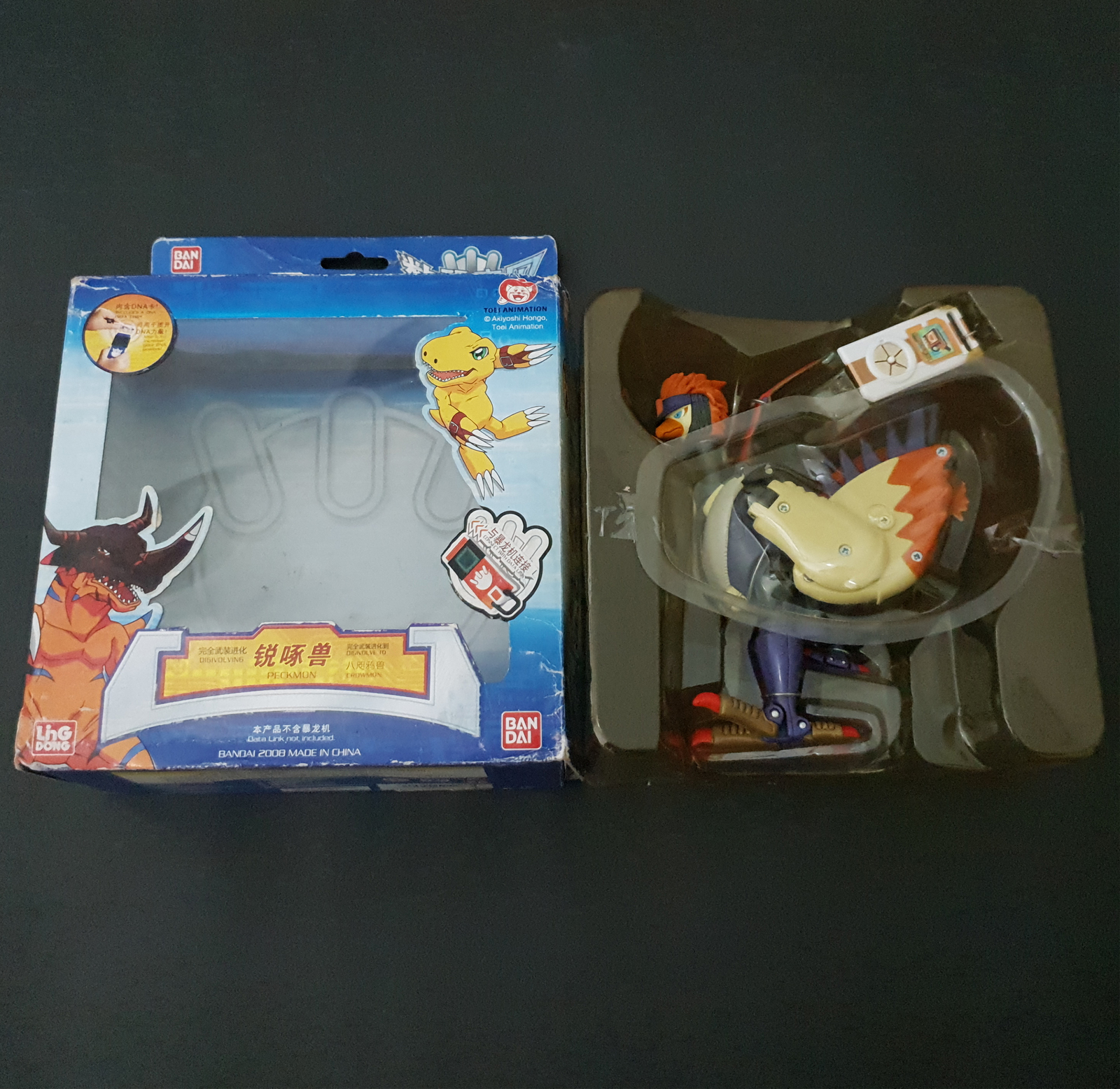 Item image 4