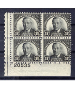 USA 697 MNH VF, Plate Block, Rotary Press, 17c Woodrow Wilson ZAYIX 1024... - £21.31 GBP