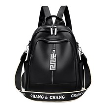Women student bag Backpack high quality PU Leather Fashion Backpa Female Feminin - £133.48 GBP