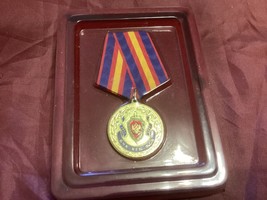 Rare-Russian medal 90 years of the KGB, FSB of the Russian Federation . - $58.00