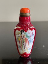 Chinese White Hand Painted Peking Glass Snuff Bottle with Red Overlay Decoration - £157.11 GBP
