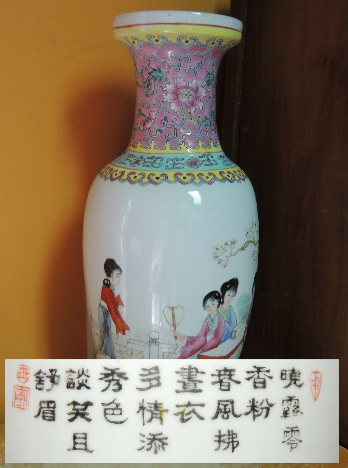 Hand Painted Vase 12&quot; Chinese Vintage Fine Porcelain Famille Rose Floral... - $49.49