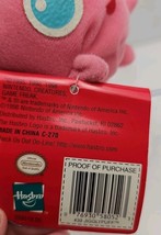Item image 13