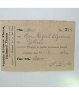 1930 Leipzig, Germany Torah Receipt - €2,58 EUR