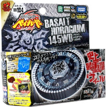 Basalt Horogium / Twisted Tempo 145WD Metal Masters Beyblade Starter BB-104 - £21.96 GBP