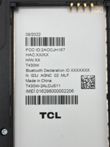Item image 6