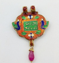 Gold Pendant Indian God Shreenath Ji Ramnavmi Pendant Jewelry Ethnic Vintage - £492.07 GBP