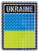 Ukraine Reflective Decal - £2.12 GBP