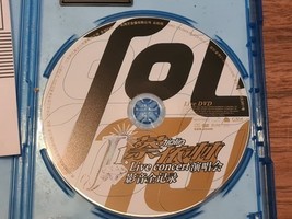 Item image 3