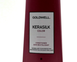 Goldwell Kerasilk Color Conditioner 6.7 oz - £17.88 GBP