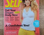 Self Magazine March 2009 Issue | Taylor Swift Cover (No Label) - $28.49