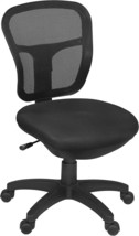Harrison Armless Swivel Chair- Black - £138.23 GBP