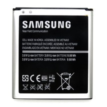 New Samsung B600BU OEM Cell Phone 3.8V Battery Galaxy S4 Active sgh i537 i545 - £17.17 GBP