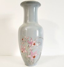 Floral Vase Made In Japan Fine China Lily c1970s Antique 10.5&quot; HGS2D - £31.23 GBP